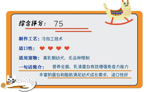 Pure&Natural/伯納天純 經(jīng)典系列 包裝設(shè)計(jì)【參考 圖片 方案 怎么做】 (圖1)