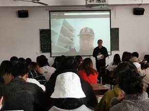 湖南工程學院設計藝術學院：四喜包裝設計創始人四喜線上講學(圖2)