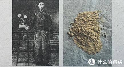 【云南白藥/YUNNANBAIYAO品牌故事】云南白藥/YUNNANBAIYAO品牌介紹品牌logo設計欣賞(圖4)