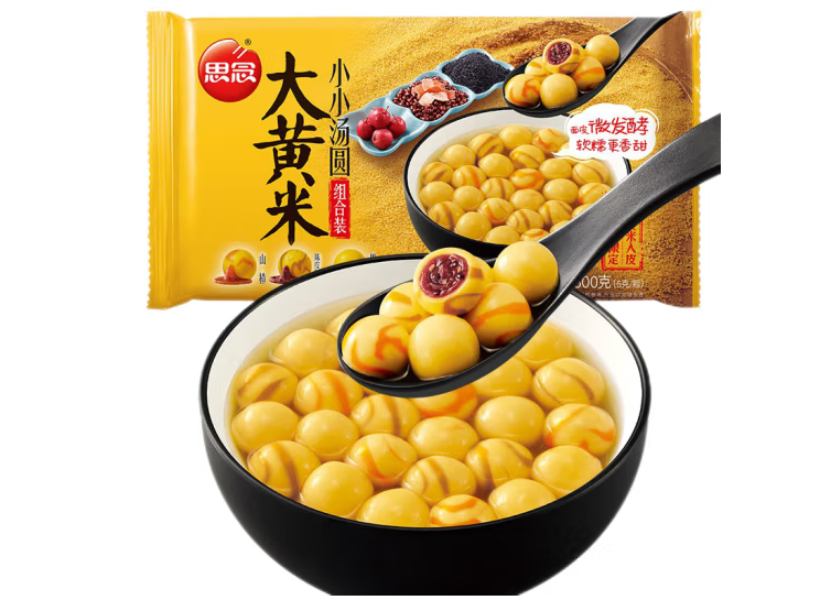 受歡迎的湯圓包裝袋設計排名(圖5)