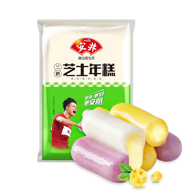 受歡迎的年糕包裝袋設計排名(圖6)