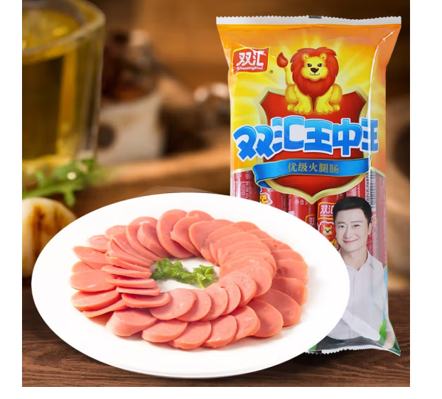 受歡迎的火腿腸包裝袋設(shè)計(jì)排名(圖1)