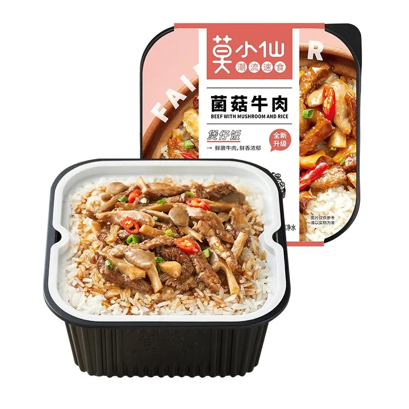受歡迎的方便食品包裝設計排名(圖3) 受歡迎的方便食品包裝設計排名(圖3)