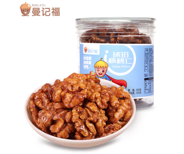 核桃仁包裝設計這五款銷量好(圖1) 核桃仁包裝設計這五款銷量好(圖1)