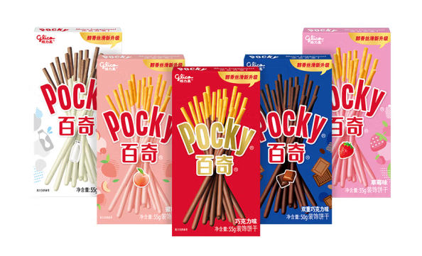 餅干包裝盒設計這五款銷量好(圖2) 餅干包裝盒設計這五款銷量好(圖2)