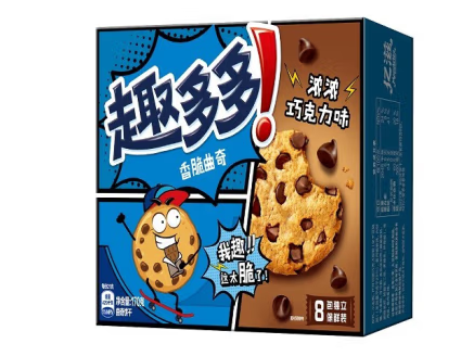 餅干包裝盒設計這五款銷量好(圖4) 餅干包裝盒設計這五款銷量好(圖4)