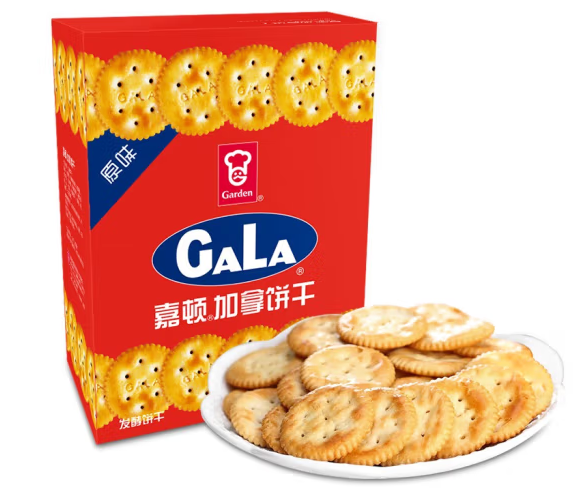 餅干包裝盒設計這五款銷量好(圖5) 餅干包裝盒設計這五款銷量好(圖5)