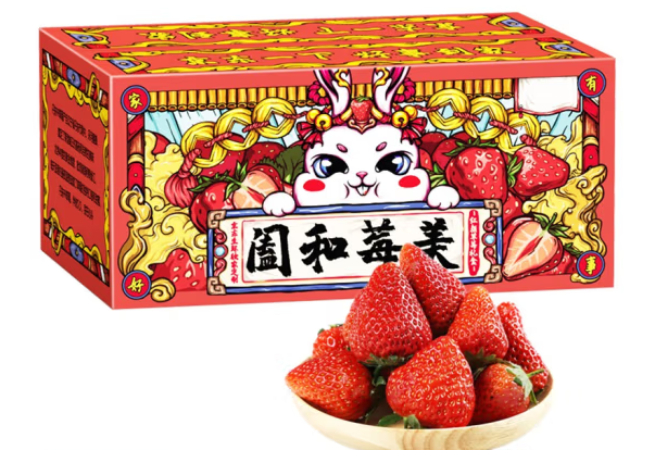 水果禮盒包裝設計這五款銷量好(圖4)