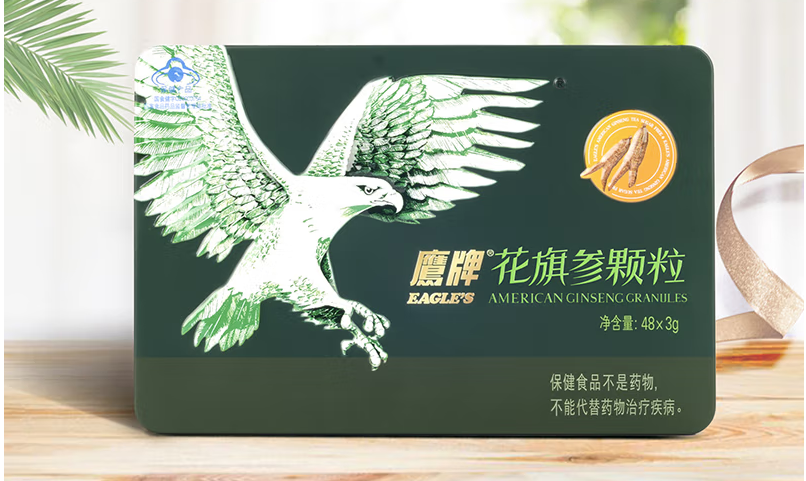 保健品禮盒包裝設計這五款銷量好(圖5)