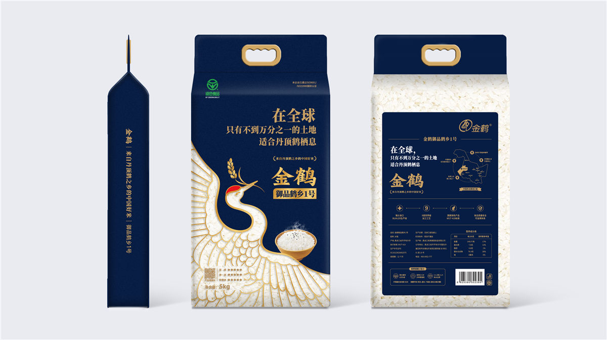 大米包裝設計怎么做?看看這個就知道了!(圖1) 大米包裝設計怎么做?看看這個就知道了!(圖1)