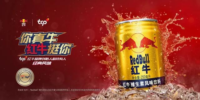 如果想蠶食品類老大的市場，你的包裝應該怎么做？(圖3)