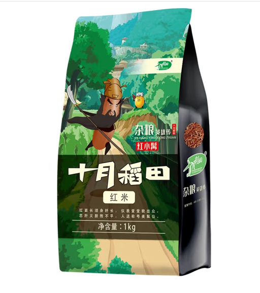 紅米包裝設計怎么做(圖1) 紅米包裝設計怎么做(圖1)