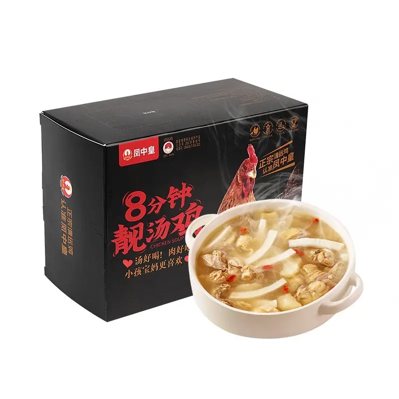 清遠(yuǎn)雞外包裝設(shè)計(jì)這樣做(圖1)