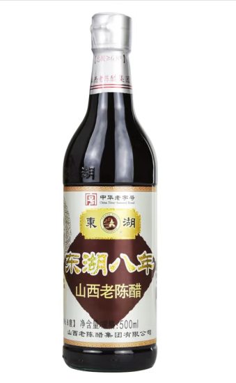 陳醋包裝設計圖片賞析(圖1)