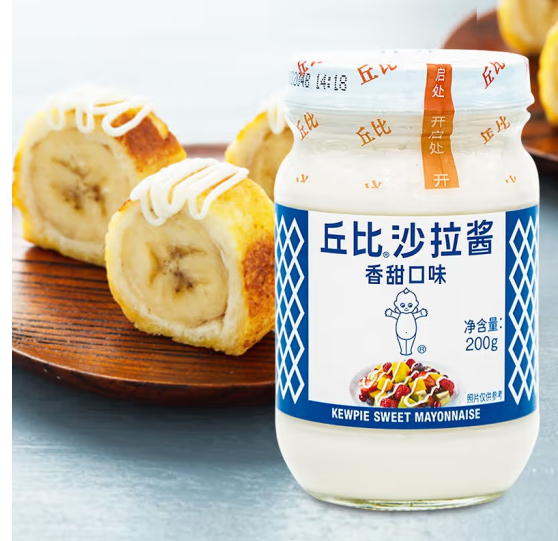 沙拉醬包裝設計作品欣賞(圖1)