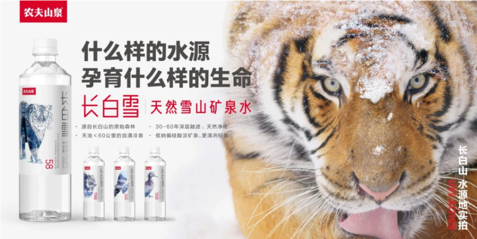 包裝就是產(chǎn)品，就是產(chǎn)品賣點(diǎn)(圖2)