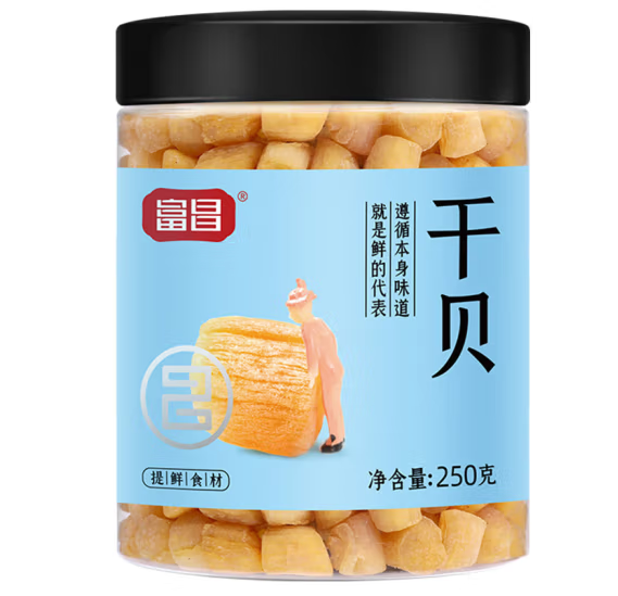 干貝包裝設計這樣做好賣貨(圖1)