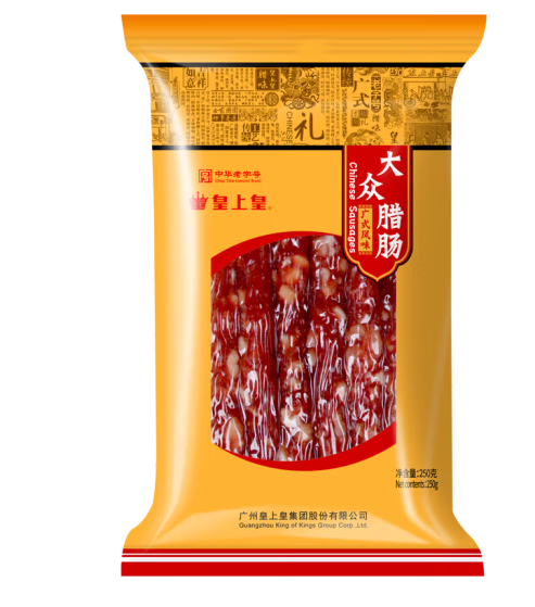 臘腸的真空包裝袋如何設計(圖1)