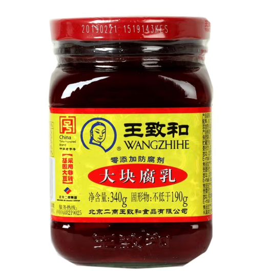 瓶裝腐乳包裝如何設計(圖1)