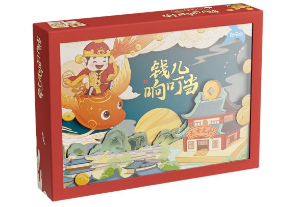 兒童玩具外包裝設計(圖1) 兒童玩具外包裝設計(圖1)