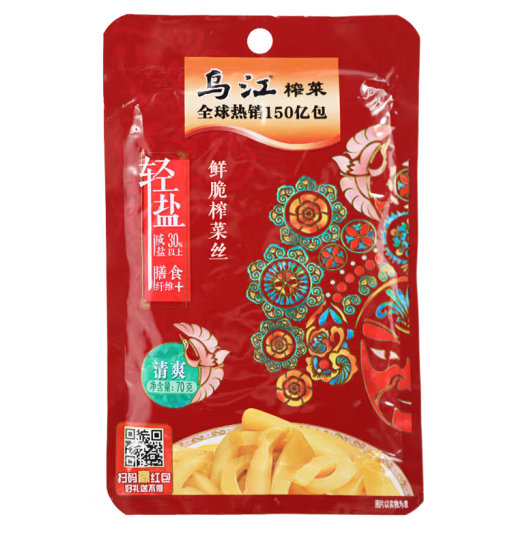 榨菜包裝如何設(shè)計好賣貨(圖1)