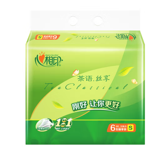 紙巾包裝袋如何更銷量好(圖1)