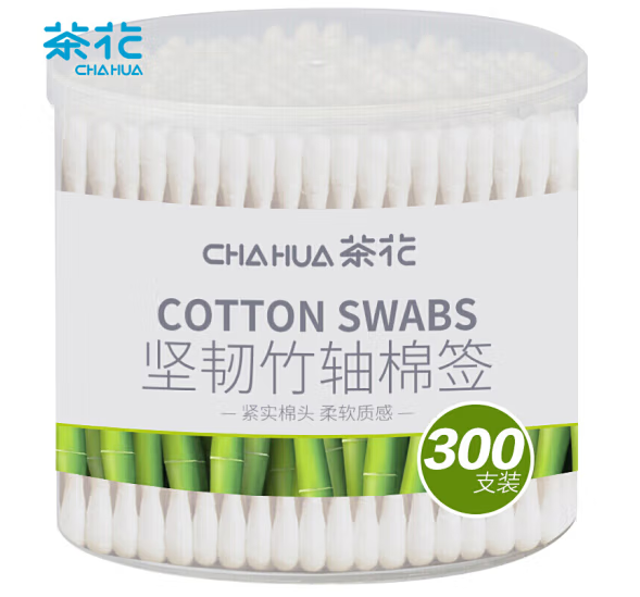 棉簽包裝盒設計原則有哪些(圖1)