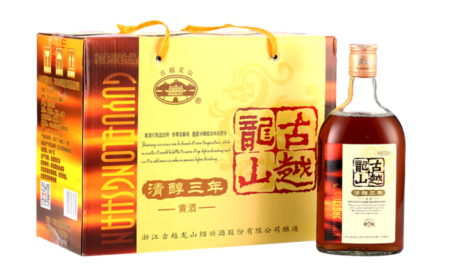 黃酒包裝設(shè)計作品欣賞(圖1) 黃酒包裝設(shè)計作品欣賞(圖1)