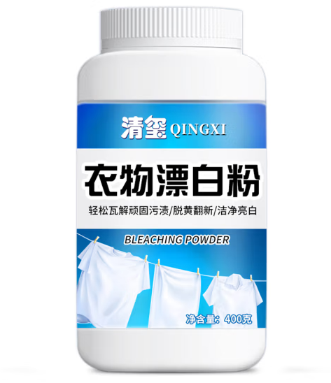 漂白粉包裝瓶設計作品欣賞(圖1)