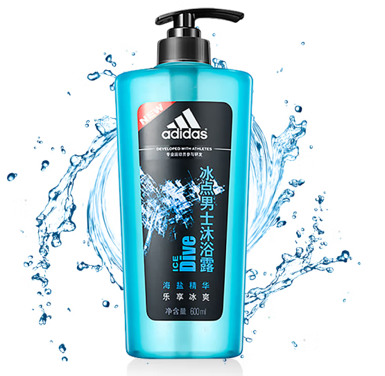 男士沐浴露包裝設計作品欣賞(圖1) 男士沐浴露包裝設計作品欣賞(圖1)