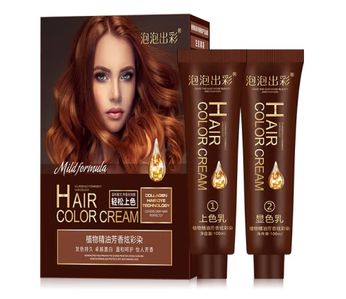 染發劑包裝如何設計(圖1)