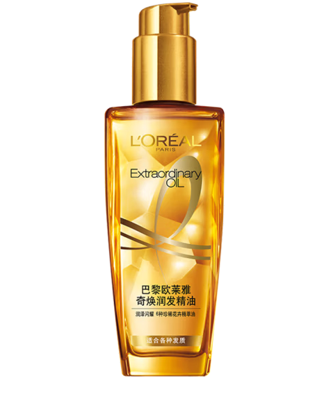 護發精油包裝設計作品欣賞(圖1) 護發精油包裝設計作品欣賞(圖1)