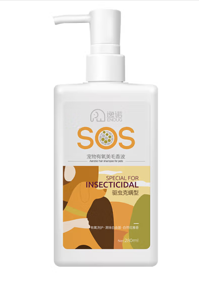 寵物沐浴露外包裝設計有哪些優勢(圖1)