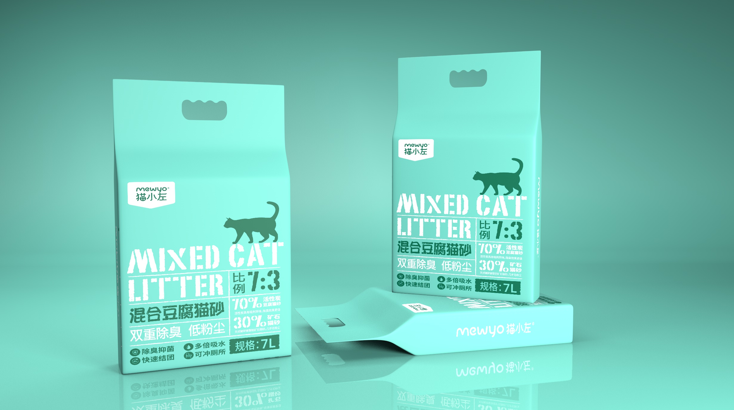 貓砂包裝袋的設計要點(圖1)