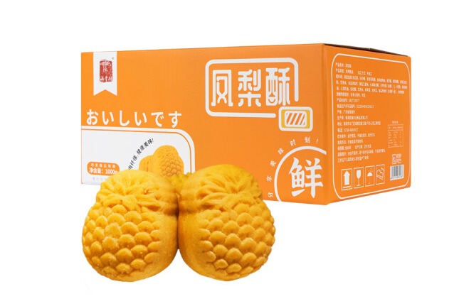 鳳梨酥包裝設計怎么做好(圖1)