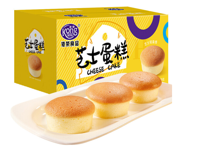 芝士蛋糕紙盒包裝設計優勢(圖1) 芝士蛋糕紙盒包裝設計優勢(圖1)