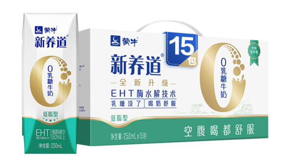 牛奶外包裝盒如何設計(圖1) 牛奶外包裝盒如何設計(圖1)