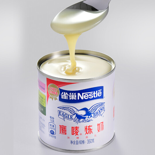 灌裝煉乳包裝設計作品欣賞(圖1)