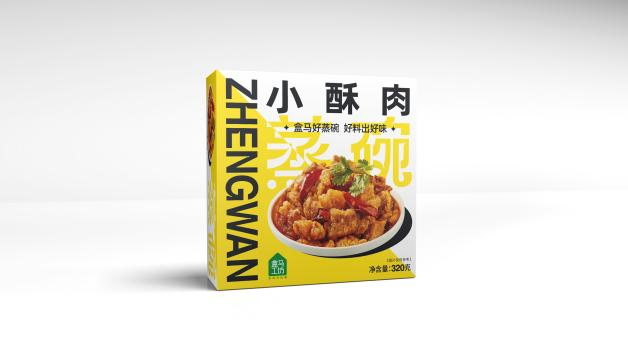 萬闔源盒馬鮮生預制菜包裝升級設計(圖6) 萬闔源盒馬鮮生預制菜包裝升級設計(圖6)