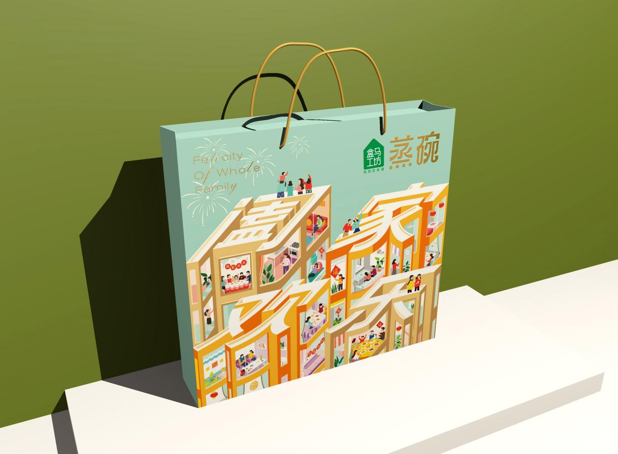 萬闔源盒馬鮮生預制菜包裝升級設計(圖10) 萬闔源盒馬鮮生預制菜包裝升級設計(圖10)