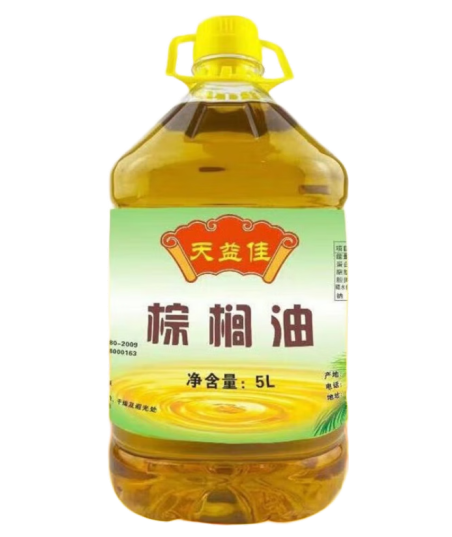 桶裝棕櫚油的包裝如何設(shè)計(jì)(圖1)