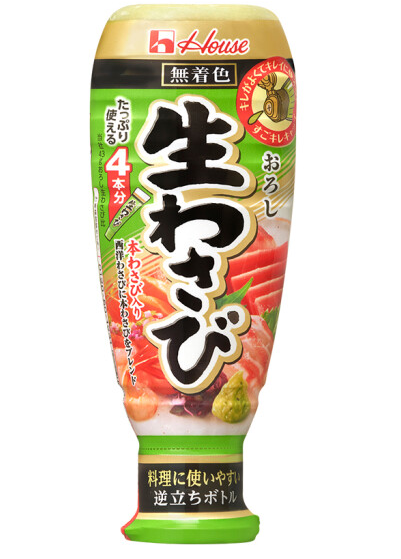 芥末包裝設計作品欣賞(圖1)