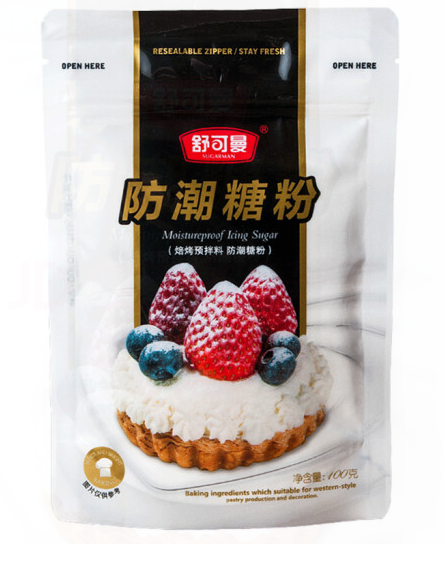 糖粉包裝袋如何設計銷量高(圖1)