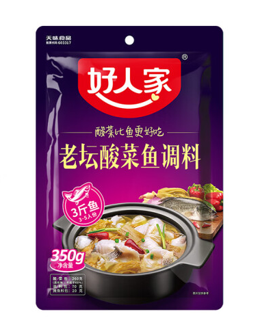 酸菜魚調(diào)料包裝袋設(shè)計作品欣賞(圖1)