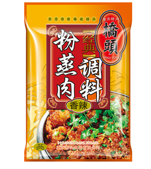 粉蒸肉調料包裝袋設計作品欣賞(圖1)