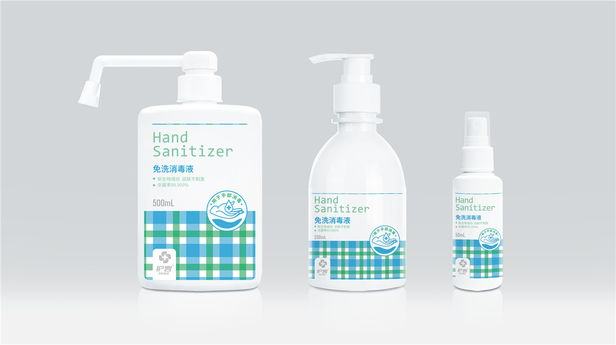 免洗消毒液包裝設計作品欣賞(圖1) 免洗消毒液包裝設計作品欣賞(圖1)