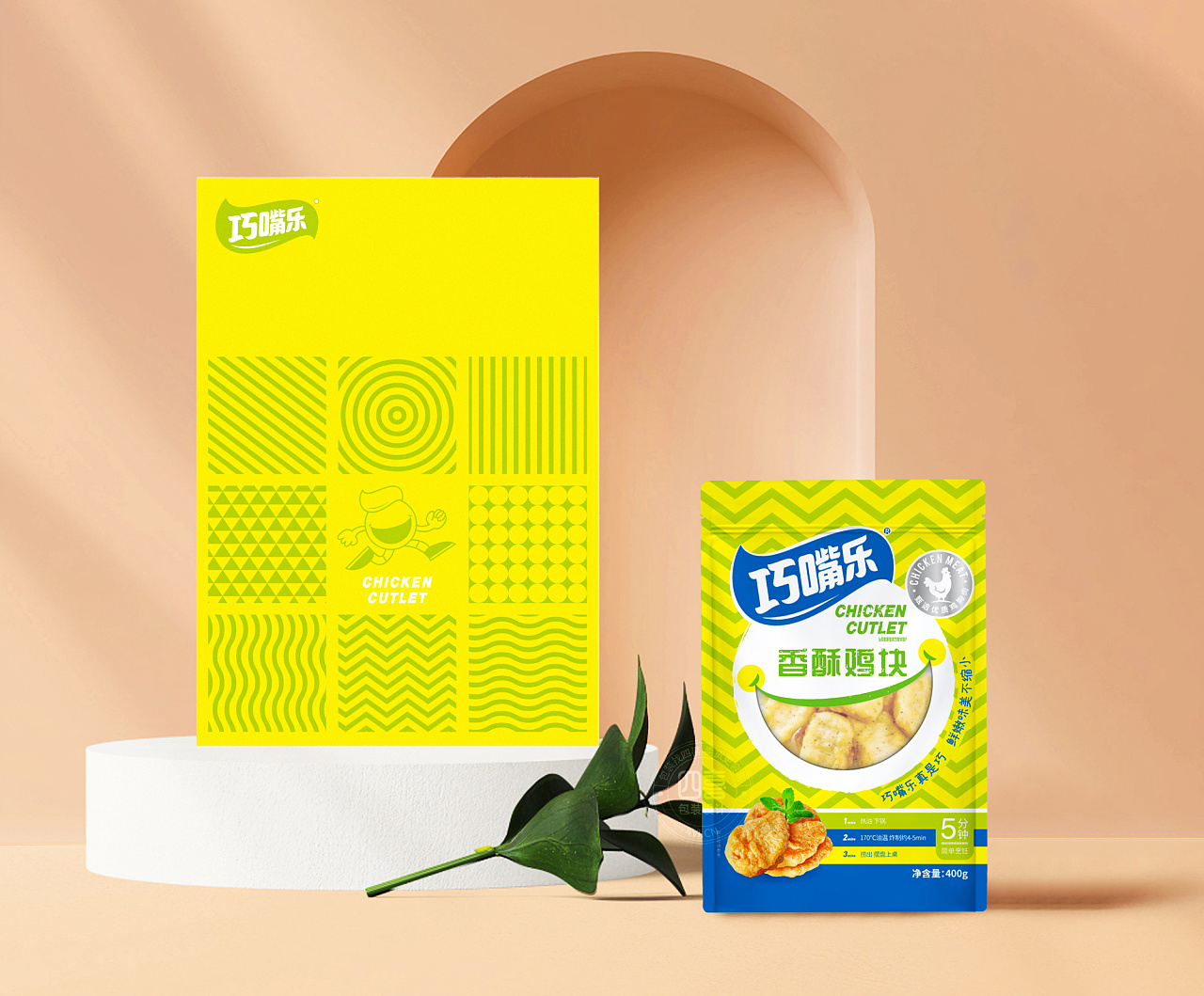 冷凍雞塊包裝如何設計(圖1) 冷凍雞塊包裝如何設計(圖1)