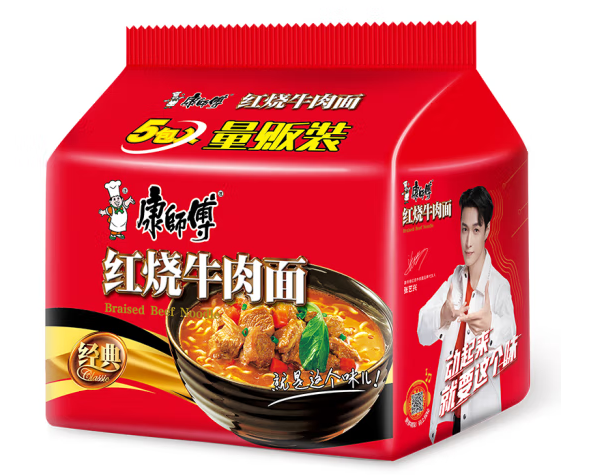 袋裝方便面包裝設計原則有哪些(圖1)