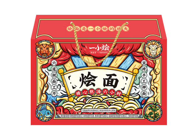 燴面禮盒包裝設(shè)計(jì)怎么做好(圖1)