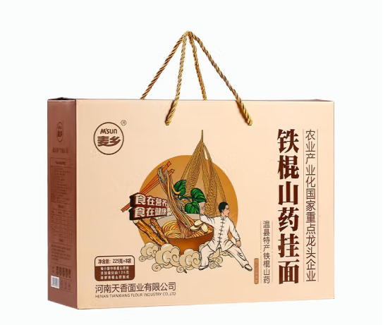 掛面紙盒包裝設(shè)計(jì)怎么做(圖1) 掛面紙盒包裝設(shè)計(jì)怎么做(圖1)